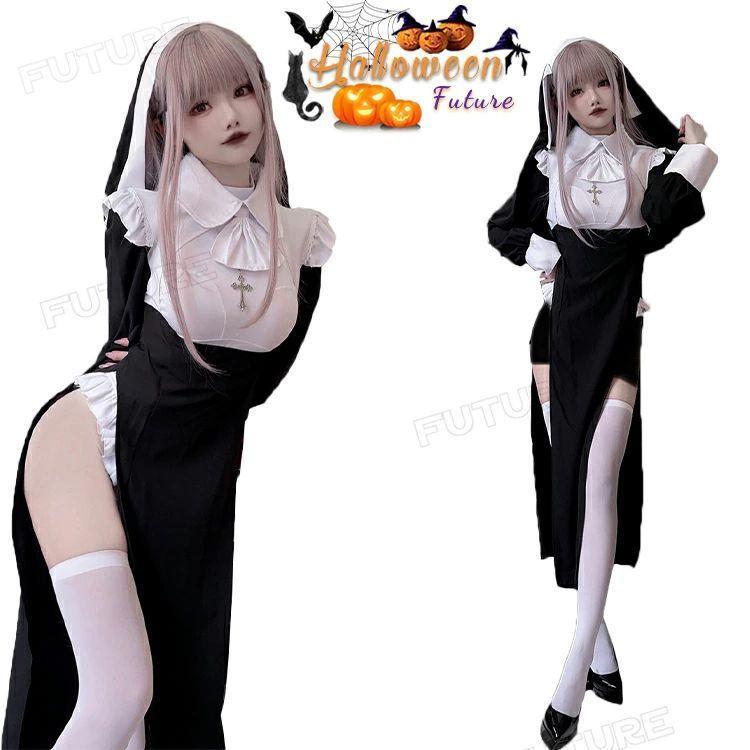 ハロウィン 仮装 大人 女性 シスター 修道女 コスプレ セクシー 可愛い 聖女 修道服 黒 ブラック 牧師 宣教師 教会 聖歌隊 十字架 メイド ベビードール コスチュ