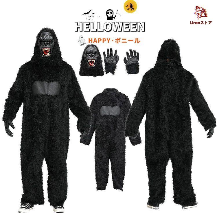 �ϥ������� ����� �����ץ� ���� �夰��� ����˥� ���˥ޥ� �������塼�� �֥�å� �ե������ե��� �ѡ��ƥ��� ���� ���� ��� �����ץ� �ʤ꤭�� ���...