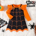 ハロウィン 仮装 衣装 ベビー コスプレ 子供服 2点セット Tシャツ 長袖 かぼちゃ ワンピース 女の子 赤ちゃん オレンジ ブラック キッズ コスチューム クモ 小悪
