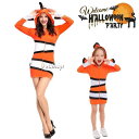 ハロウィン衣装ハロウィーン 仮装コスプレ 親子仮装クマノミ着ぐるみ 親子服 コスチューム衣装 女の子 レディース キッズ 可愛い おもしろ 仮装カクレクマノミ