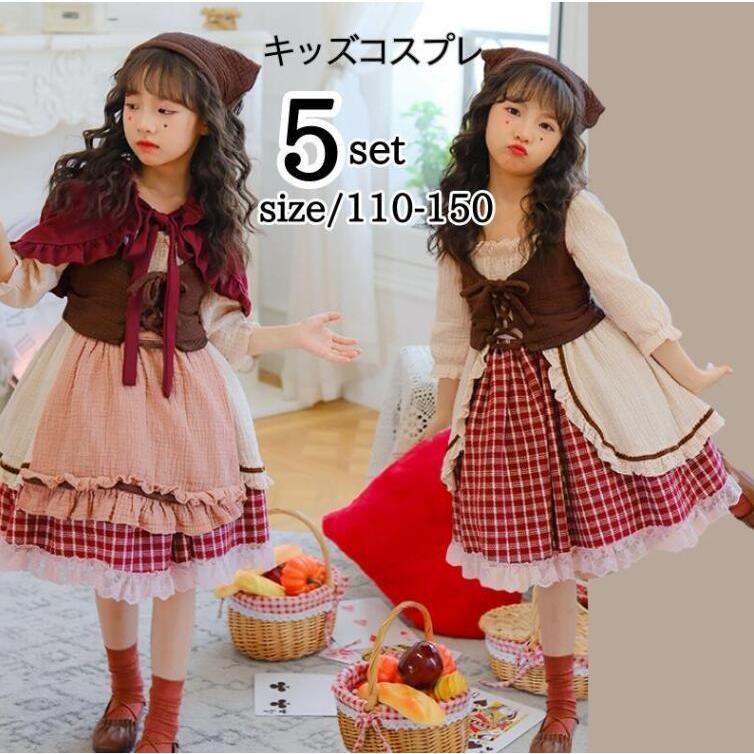 ハロウィン キッズワンピース 赤ずきん 巫女 悪魔 魔女 天使 子供用 バンパイア 吸血鬼 コスチューム 女の子 ハロウイン 仮装 マント対応可能 ハロウィン衣装 ハ