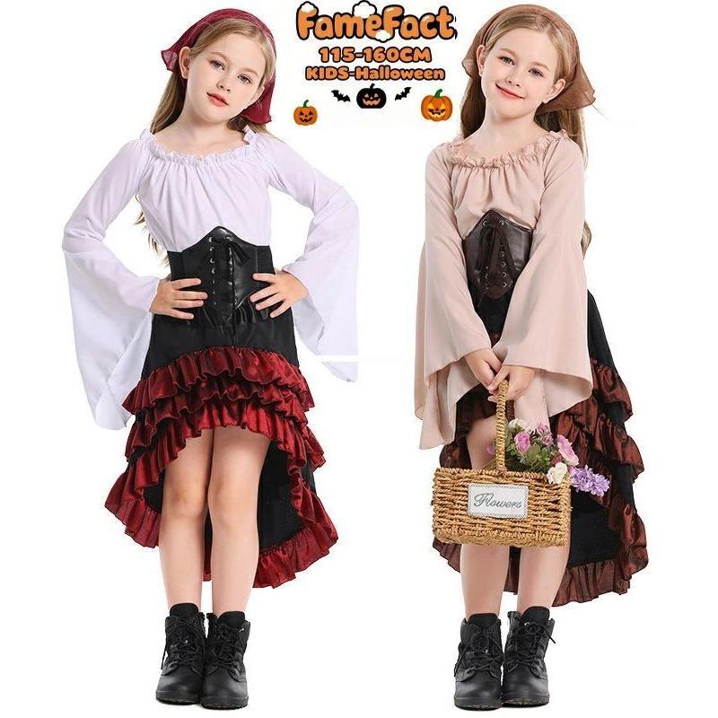 キッズ ハロウィン 衣装 女の子 コスプレ 仮装 中世風 ドレス 海賊風 プリンセス ゴシック フリルスカ..