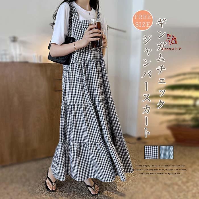 【楽天スーパーセール】ジャンパースカート レディース ワンピース 夏 ギンガムチェック キャミワンピース ジャンスカ ロングワンピ チェック ミモレ丈 きれいめ サロペットスカート