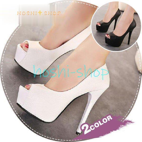 【楽天スーパーセール】パンプス サンダル ハイヒール キャバ 厚底 ハイヒール 痛くない オープントゥ ストーム 前厚 パーティー 結婚式 二次会 14cm 1...