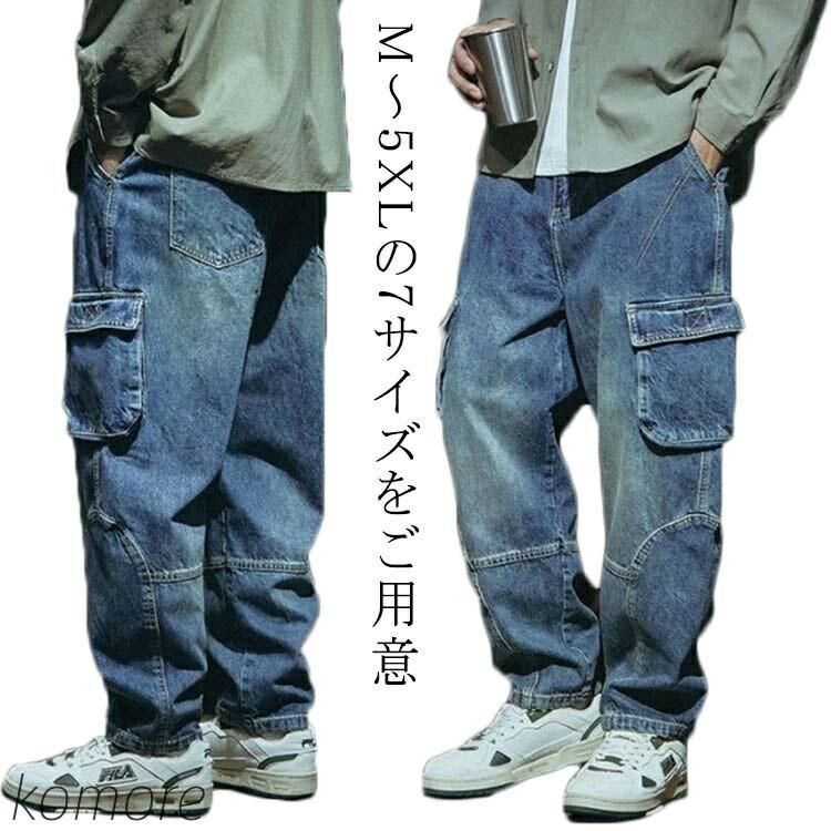 Other - ジーパン デニムパンツ メンズ デニム M-5XL ワイドパンツ カーゴパンツ 太め ストリート ポケット付き 夏 春