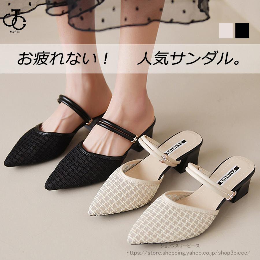 �ߥ塼�� �ѥ�ץ�������� ��ǥ�������������졡�֥�å����ղơ��ˤ��ʤ� ���� ���ʤ� ���ˤ��� �ڹ��� �ߥ塼��