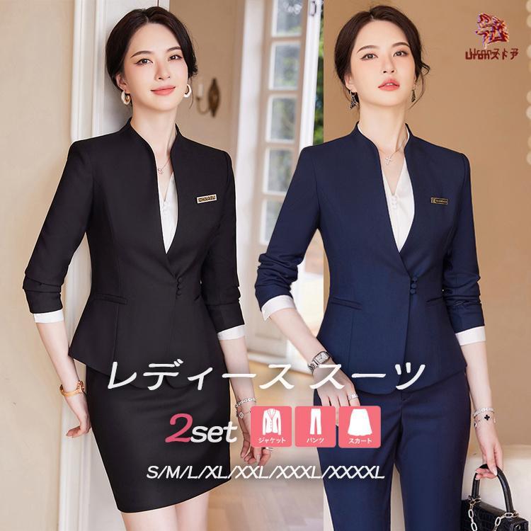 ブラックブルーダックグリーン卒業式...