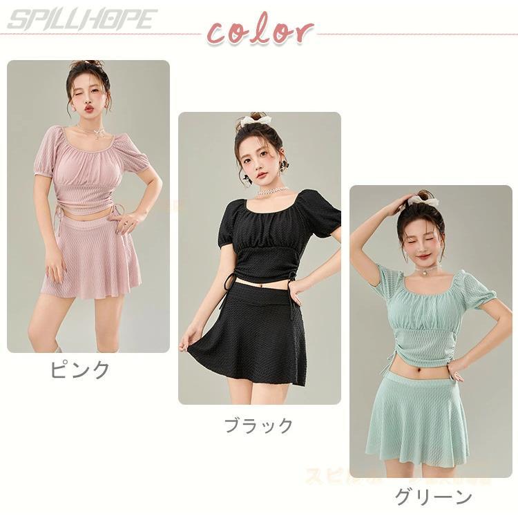 水着 レディース スイムウェア プール 温泉 夏 サマー ブラック 黒 カジュアル 長袖 スカート ワンピース セクシー