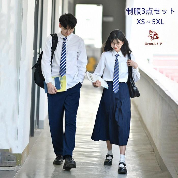 制服 女子高生 高校生 スカート ネクタイ 3点セット 大きいサイズ 女子高生 男子高校生 レディース メンズ JK コスプレ セーラー服 コスチューム コスプ...