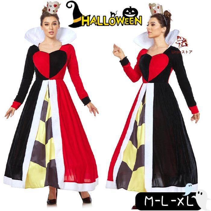 ハロウィン 衣装 ハートの女王 コスプレ 大人 2点セット コスチューム チュチュスカート 女王 レディース 魔女 レゼント な