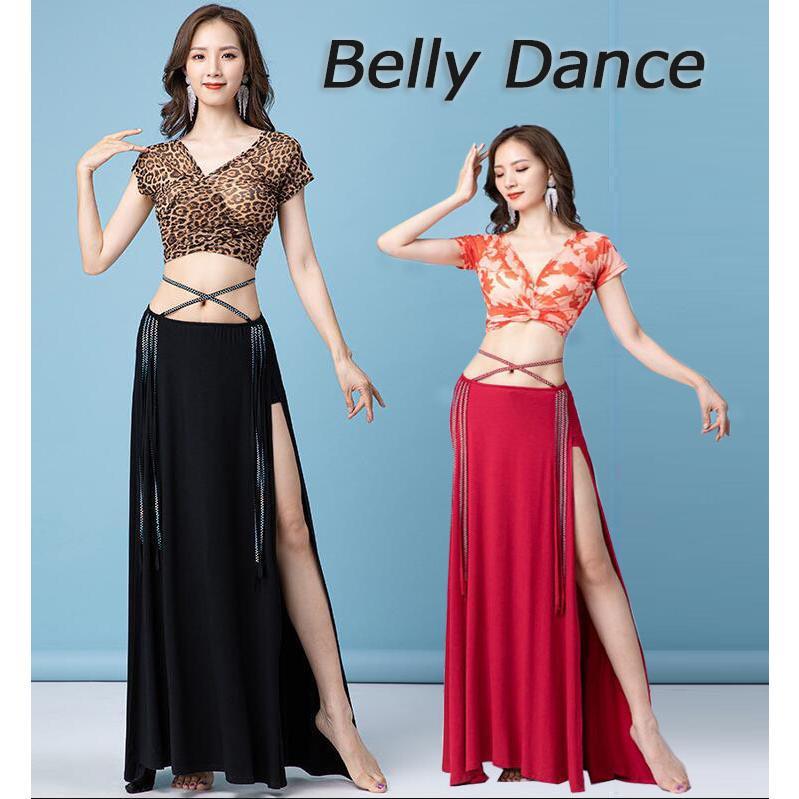 ベリーダンス衣装レディース社交ダン...