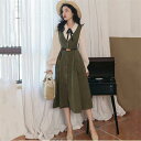 2点セット シャツ+ジャンパースカート レディース デニムジャンスカ Aライン 森ガール 長袖 ロングスカート マキシ丈 春 秋 冬 大人 着痩せ 文芸 女子 ...