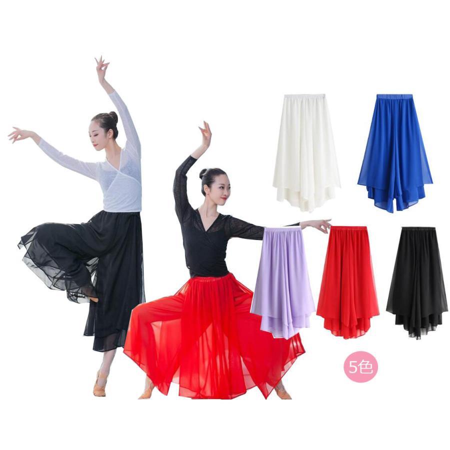 ガウチョパンツシフォンワイドパンツ...