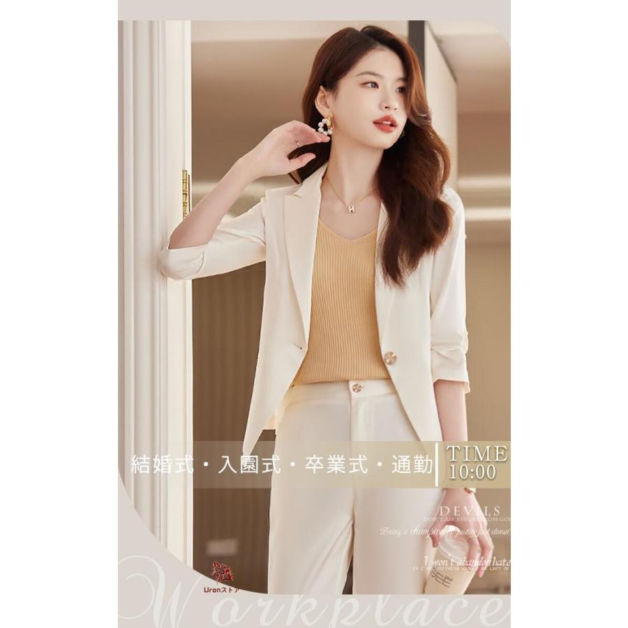 zeroandoneのスーツ レディース フォーマル パンツ スカート パンツスーツ ビジネススーツ 大きいサイズ オフィスカジュア 七分袖 母の日 ママスーツ お宮参り ビジネス 卒園｜アングル2