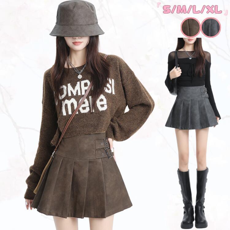 Rakuten - スカート 着?せ セクシー 韓国 ミニスカート プリーツスカート ファッション ひざ上 ミニスカ プリーツ ショート丈 レディース ブラウン グレー 茶色 灰色 おし