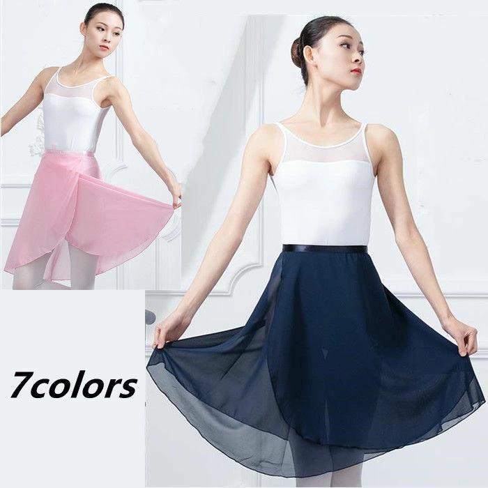 7色お揃い社交ダンススカートレディ...