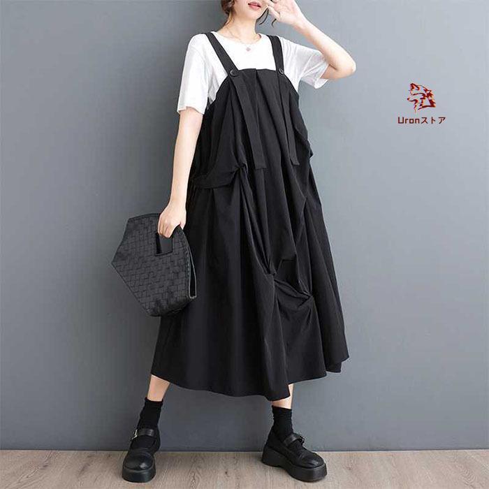 【楽天スーパーセール】ジャンパースカート レディース サロペットワンピース 黒 サロペットスカート ワンピース フレア ロングワンピース ワン ミモレ丈 ロングワンピ 大きいサイズ ゆ