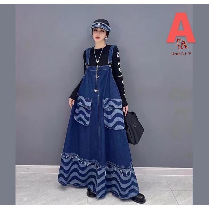 ジャンパースカートレディースデニム...