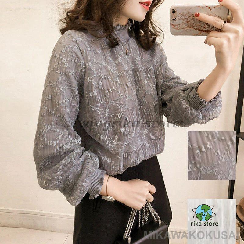 【楽天スーパーセール】シャツ ブラウス レディース 裾リブ フリルスタンドカラー きれいめ 春 秋 裾フリル オシャレ 長袖 ブラウス レーストップス 白シャツ トップス