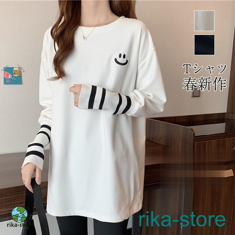 カットソー レディース tシャツ ロングTシャツ スウェット 長袖 韓国 大きいサイズ ルームウェア トレーナー 部屋着 体型カバー 春 夏