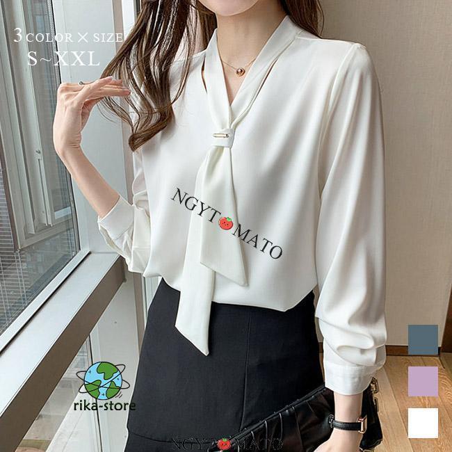 ブラウスシャツレディースインナー長...