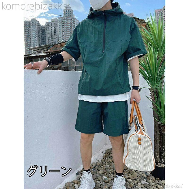 zeroandoneのtシャツ 短パン 上下セット セットアップ メンズ tシャツ 夏服 半袖 ジャージ 夏服 ジャージ メンズ 上下セット｜アングル3