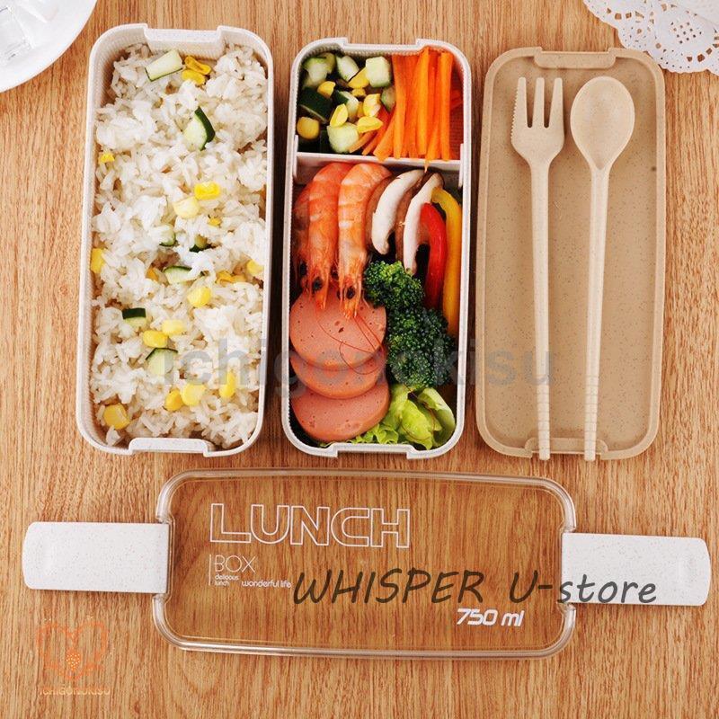 弁当箱 1段 2段 ランチ 大容量 750ml 麦わら 可分解 子ども 女性 男性 ハイキング エコ おしゃれ 遠足
