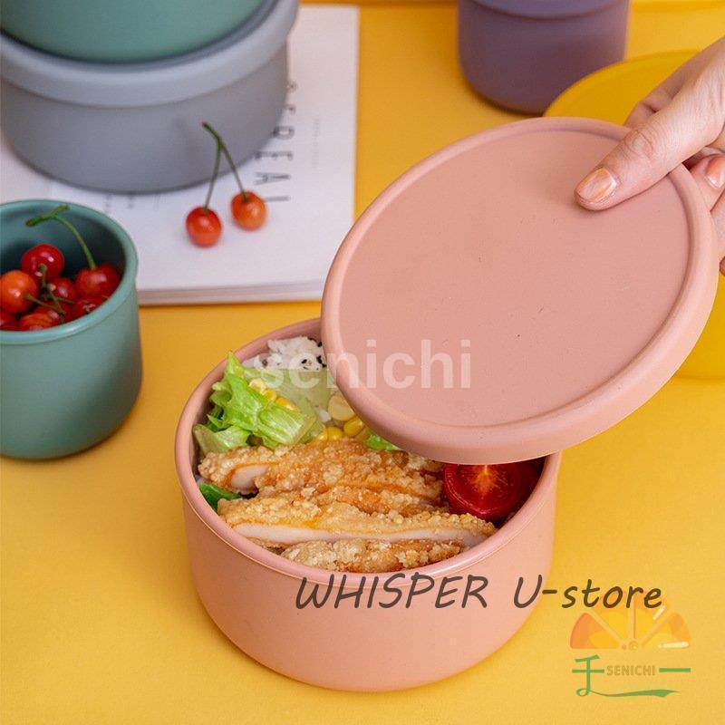 弁当箱 ランチ シリコン 250ML アウトレット オシャレ 子ども 女性 小さめ ハイキング シンプル 通勤