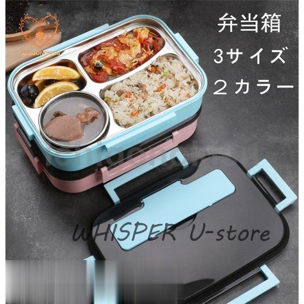 商品画像3