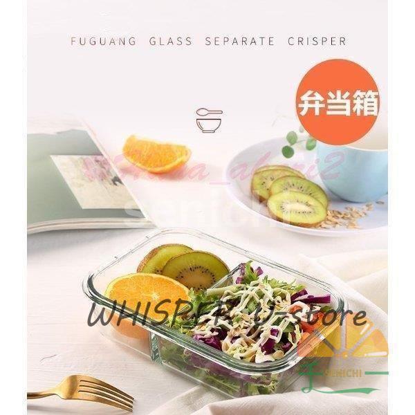 弁当箱 ランチボックス ガラス 透明 800ml 1000ml おしゃれ ピクニック 電子レンジ可 汚れが落ちやすく?洗いやすいランチボックス
