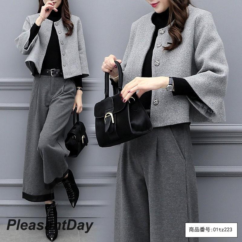 セットアップ ワイドパンツ レディース 秋冬 パンツ ウール混 ガウチョパンツ コート アウター 長袖 通勤 入学式 卒業式 フォーマル ママ 40代 きれいめ