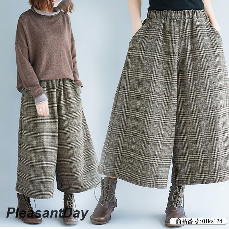 �ѥ�� ���󥰾� �磻�ɥѥ�� ��ǥ����� ��������ѥ�� ���������� ������� �������ȥ��� �����å��� 7ʬ�� �ޥ����� �� ��ʪ ����