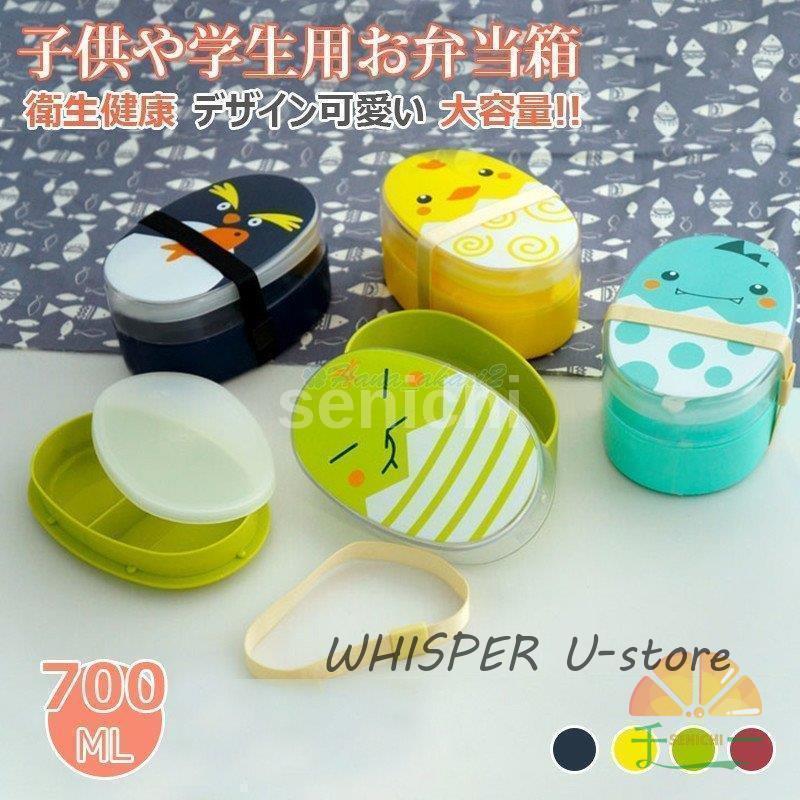 商品画像1