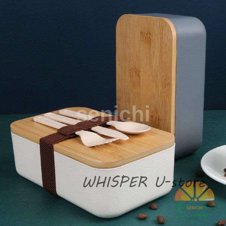 弁当箱1段2段ランチフォーク付き大...