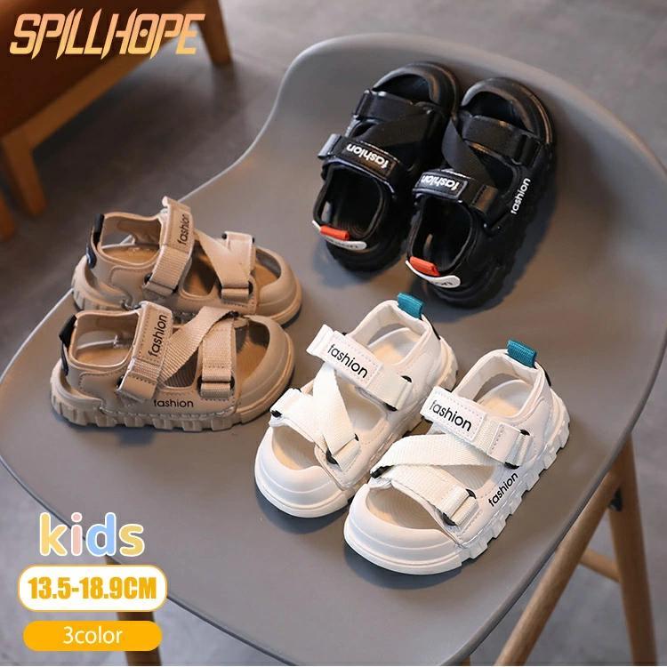 ガードテープサンダル キッズ ジュニア 男の子 女の子 歩きやすい 子供靴 おしゃれ シューズ 子供用 小学生 スポーツサンダル ビーチサンダル アウトドア 滑り