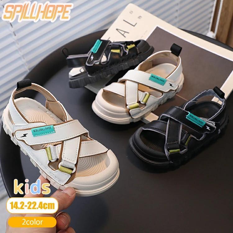 ガードテープサンダル キッズ ジュニア 男の子 女の子 歩きやすい 子供靴 おしゃれ シューズ 子供用 小..