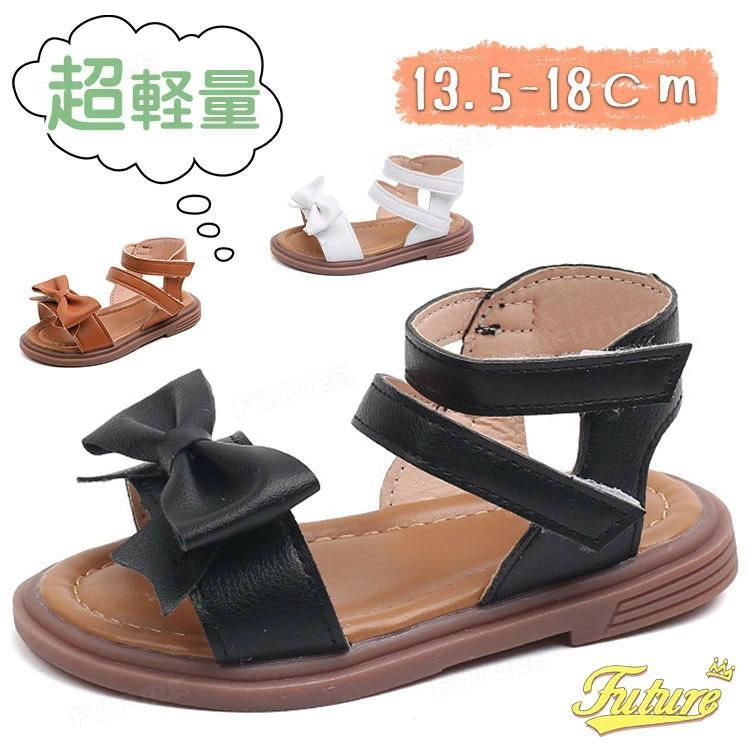 子供サンダル 夏 キッズサンダル 女の子 蝶結び 可愛い ベビーサンダル スポーツサンダル 履きやすい ..