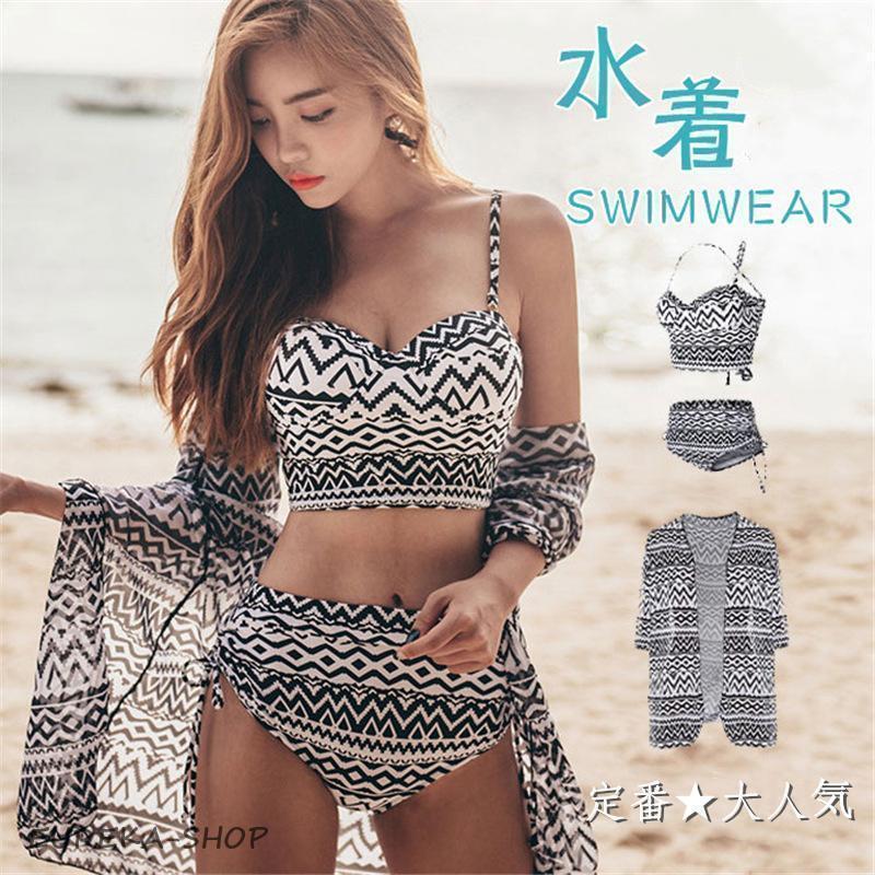 【楽天スーパーセール】水着 レディース 体型カバー ビキニ 長袖 ラッシュガード 3点セット セバレート タンキニ ビーチ 温泉 海水浴 水泳 夏新作