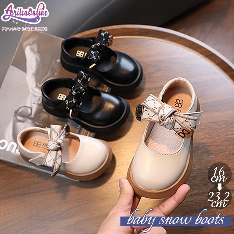 キッズ フォーマル靴 発表会靴 女の子 結婚式 花 フォーマルシューズ 女の子 子供靴 入園式 入学式 卒..