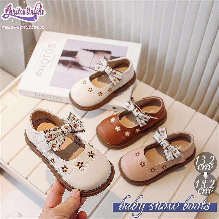 キッズ ベビー 入学式 花柄 リボン フォーマルシューズ ガールズ フォーマル靴 13 14 15 16 17 18cm ス..