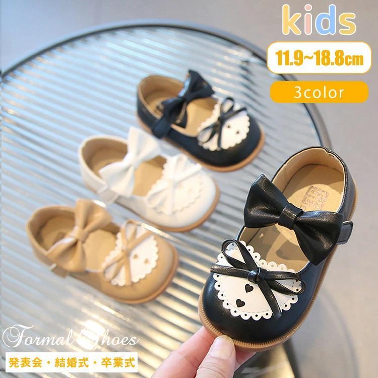 フォーマル靴 女の子 蝶結び 3色 プリンセスシューズ お姫様 キッズ PU靴 レザー靴 可愛い 春 秋 夏 軽..