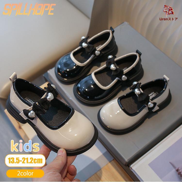 キッズ フォーマル靴 発表会靴 女の子 ベビー リボン 白玉 お姫様 子供 結婚式 フォーマルシューズ 女の子 子供靴 入園式 入学式 卒園式 ピアノ 発表会 入園準備