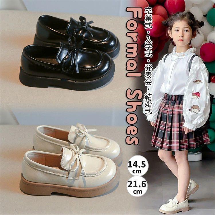 キッズ ローファー ピアノ発表会 女の子 リボン ベージュ ブラック 子供靴 フォーマル シューズ 柔らか..