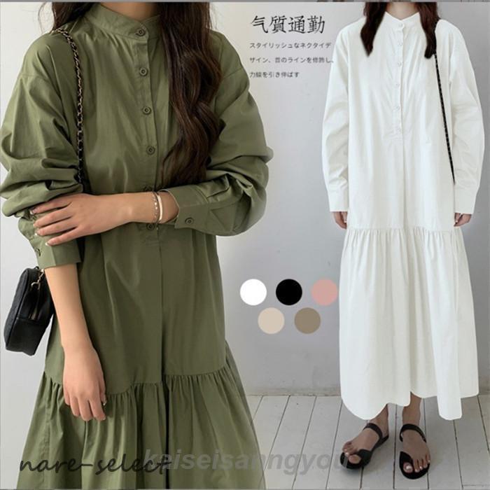 【楽天スーパーセール】シャツワンピース ロングワンピース ワンピース 春夏 長袖 マキシ丈 大きいサイズ ゆったり シンブル フリル 体型カバー カジュアル きれいめ 通勤 おしゃれ