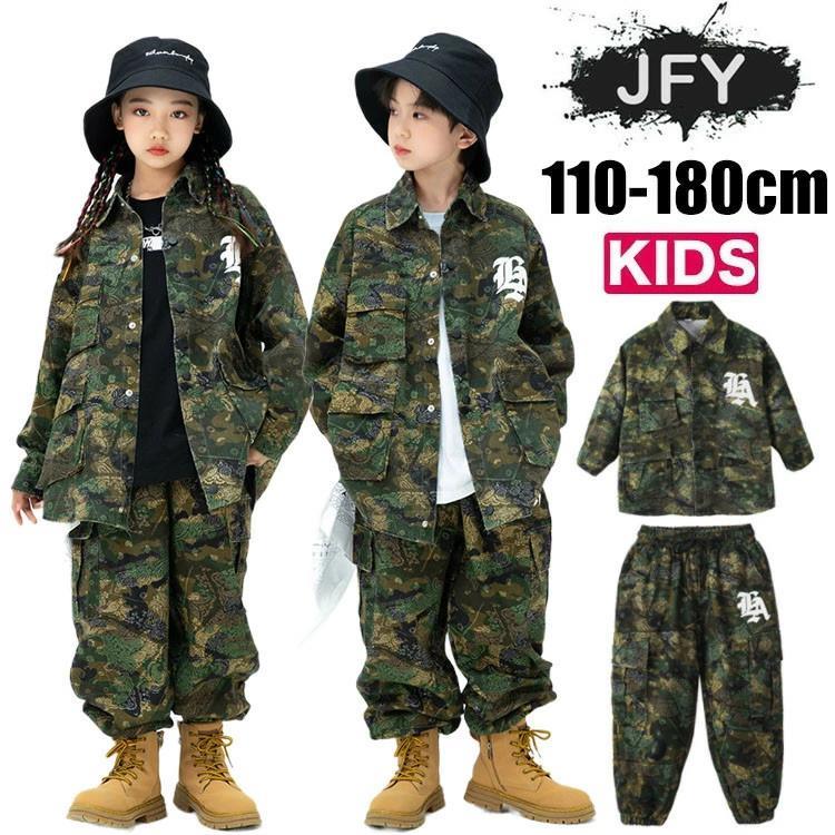 樂天商城 - 迷彩 ジャケット キッズダンス衣装 HIPHOP 子供服 長袖 柄 シャツ パンツ 女の子 男の子 チアガール 練習着 演出服 ジャズダンス 韓国 K-POP 演奏会 舞台服