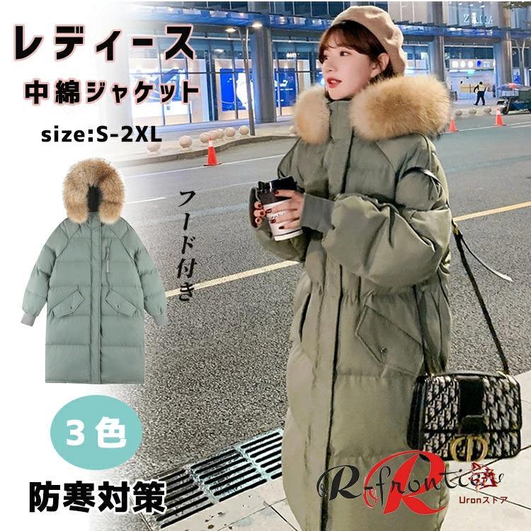 ベンチコートレディース暖かい高校生...