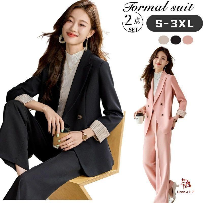 卒業式 レディース セットアップ レディース 卒業式 入学式 スーツ レディース パンツスーツ 卒業式 大きい ス一ツ 母親 40代 パンツス..