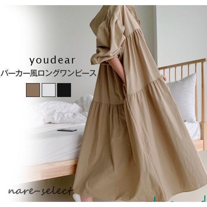 シャツワンピースマキシワンピースレ...