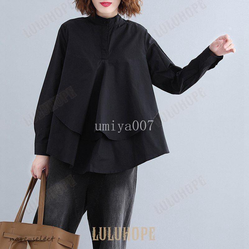 ブラウスビックシャツロングシャツ長...