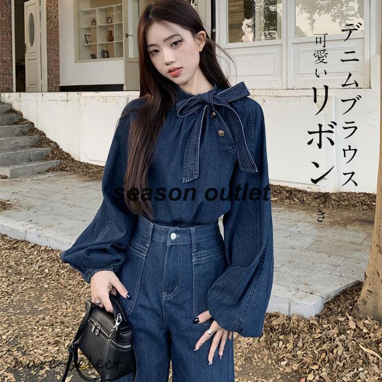 ボウタイブラウスレディース長袖プル...